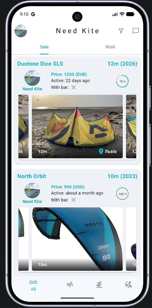 App Screenshot 2