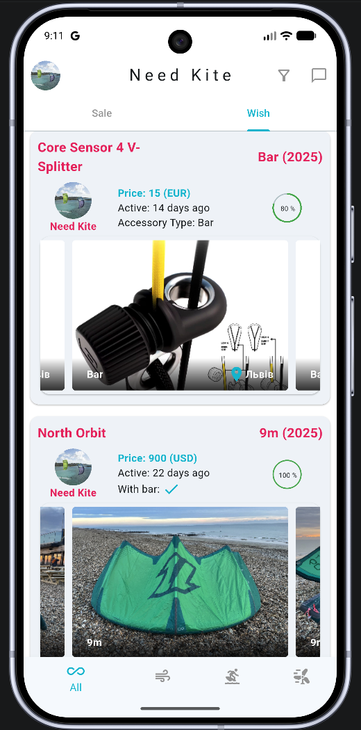 App Screenshot 3